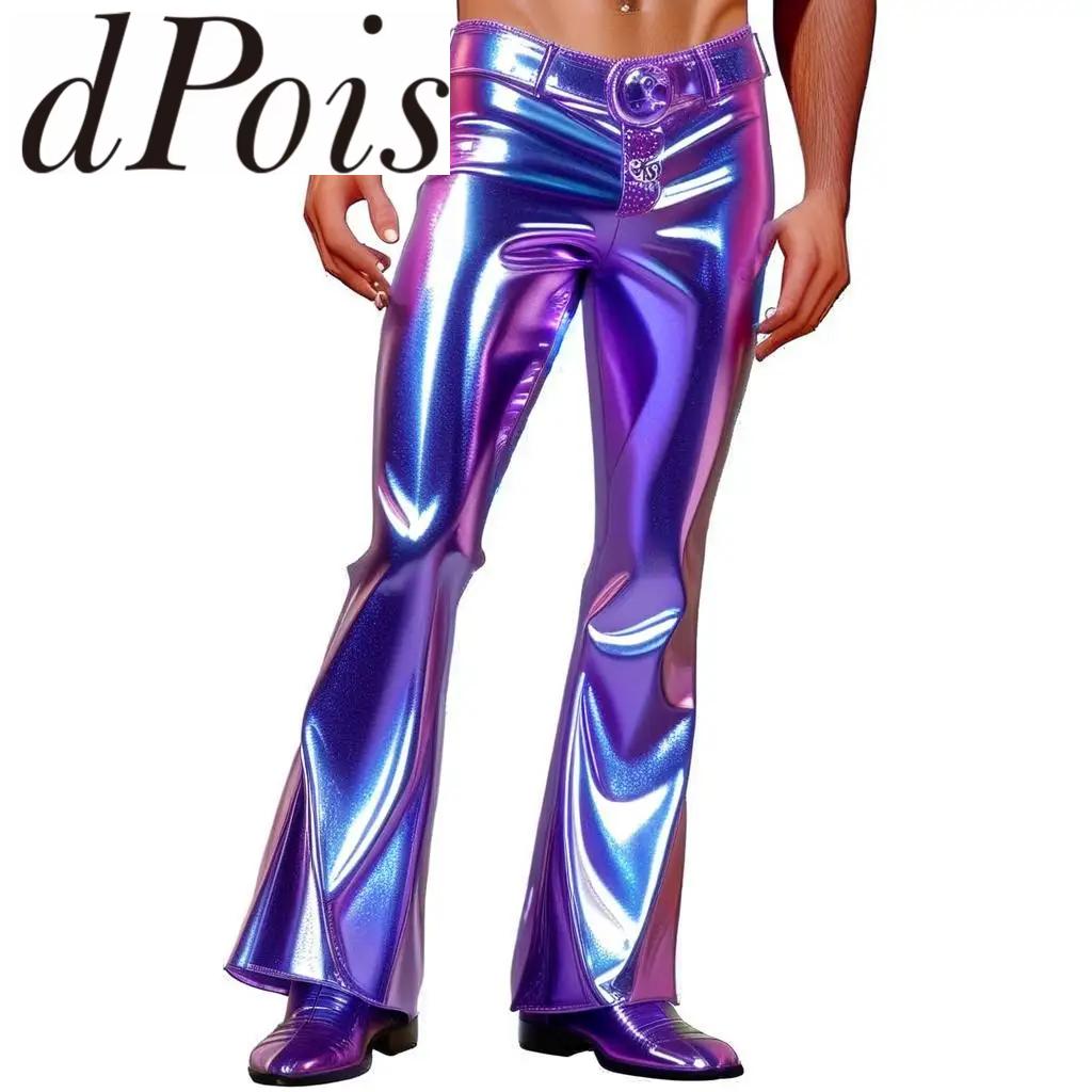 Leather Work Pants - Homens brilhantes holográficos flare calças vintage