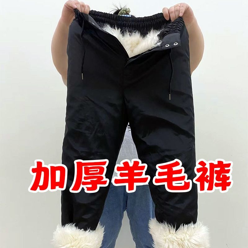 Homens mulheres pura pele de c - Leather Work Pants avaliação e preço