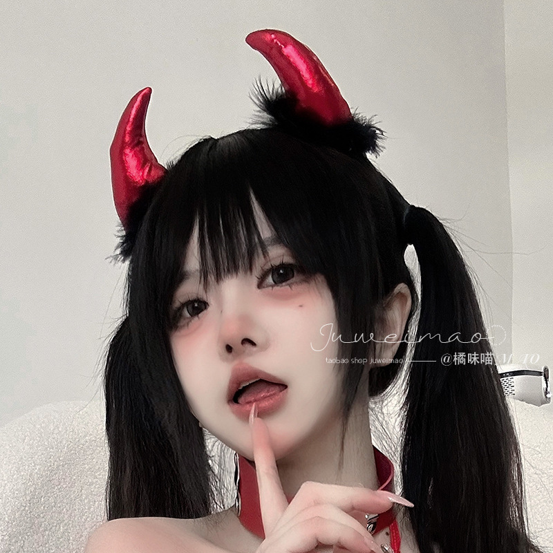 Tiara de Cosplay Diabinho de H - Leatherwork Pony avaliação e preço