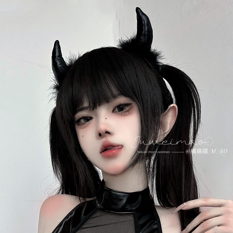 Tiara de Cosplay Diabinho de H - Leatherwork Pony avaliação e preço