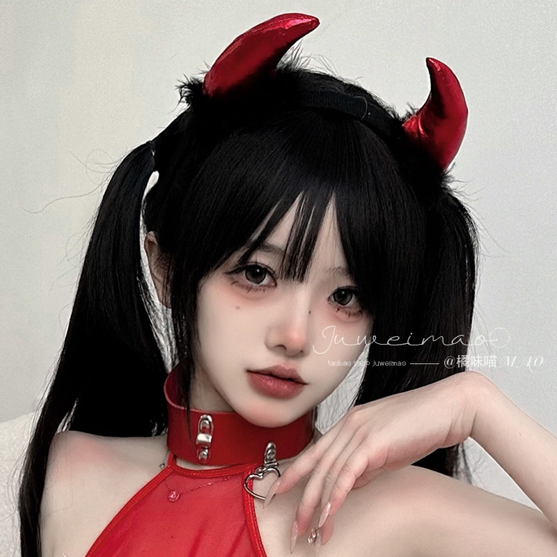 Tiara de Cosplay Diabinho de H - Leatherwork Pony avaliação e preço