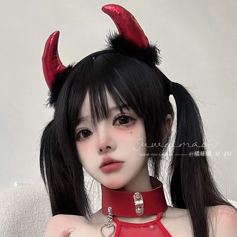 Tiara de Cosplay Diabinho de H - Leatherwork Pony avaliação e preço